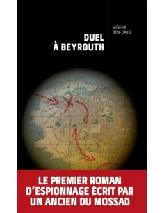 DUEL À BEYROUTH