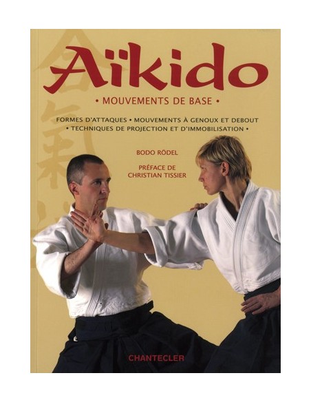 L'AIKIDO